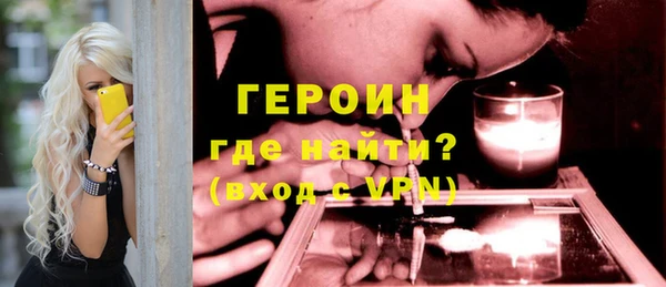 винт Няндома