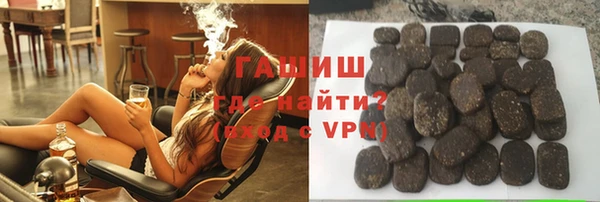 винт Няндома