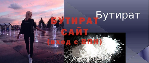 экстази Нягань
