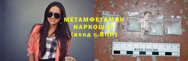экстази Нягань