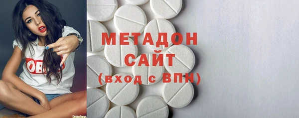 мефедрон мука Нязепетровск
