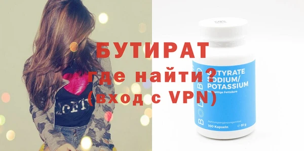 apvp Карталы