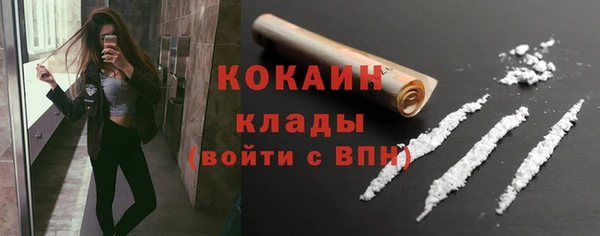 не бодяженный Корсаков