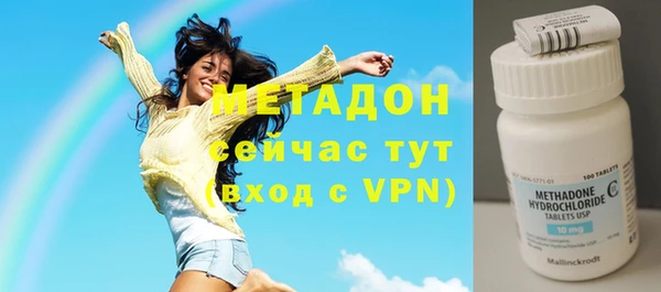 винт Няндома