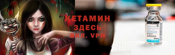 мефедрон мука Нязепетровск