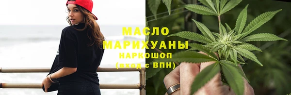винт Няндома