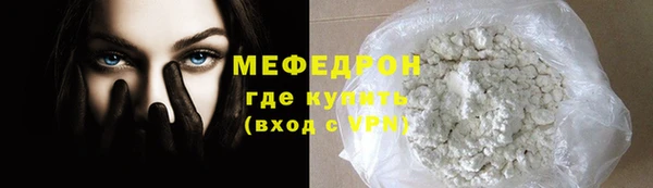 винт Няндома