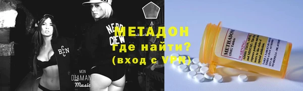 экстази Нягань