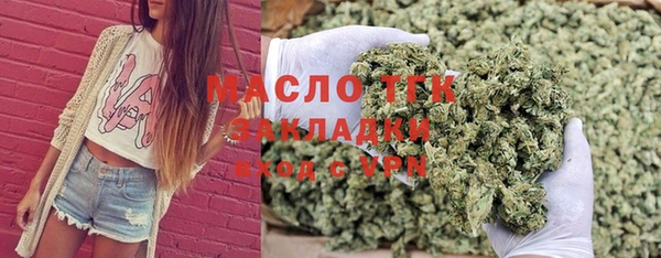 ECSTASY Тында