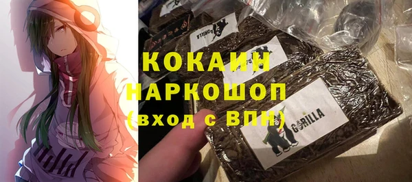экстази Нягань