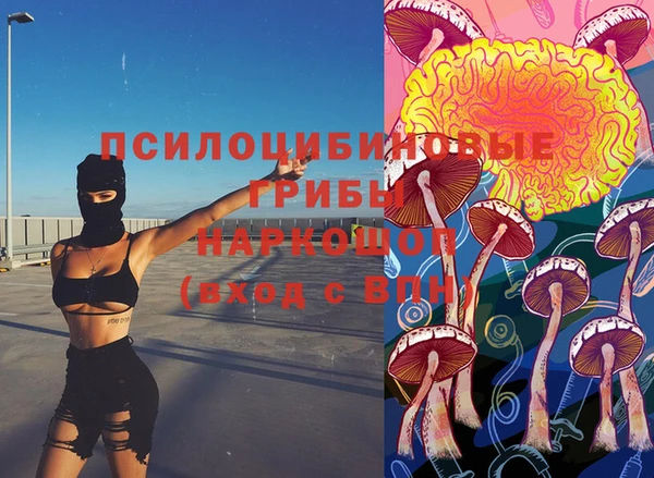 экстази Нягань