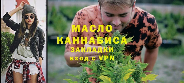 экстази Нягань