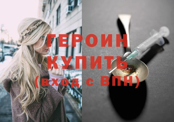 экстази Нягань