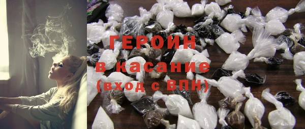 экстази Нягань