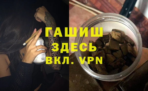 экстази Нягань