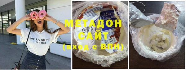 экстази Нягань