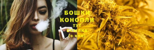 мефедрон мука Нязепетровск