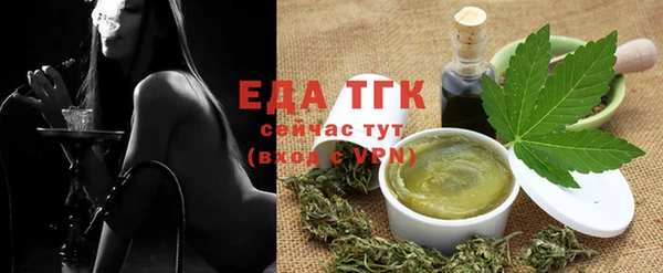 экстази Нягань
