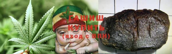 мефедрон мука Нязепетровск