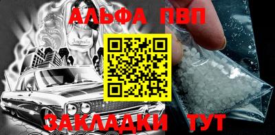 кокаин колумбия Берёзовский