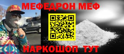 сатива Дубна