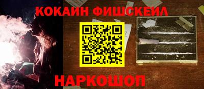 альфа пвп VHQ Донецк