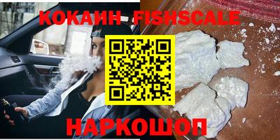 альфа пвп VHQ Донецк