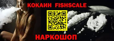 сатива Дубна