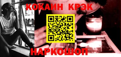 альфа пвп VHQ Донецк
