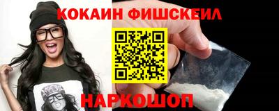трава Донской