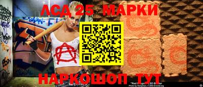 сатива Дубна