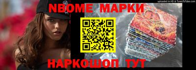 соль курить ск Ликино-Дулёво