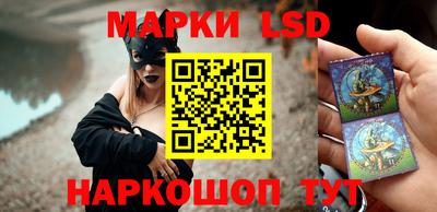 трава Донской