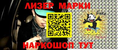 трава Донской