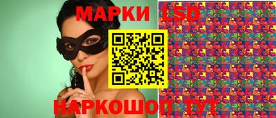 альфа пвп VHQ Донецк