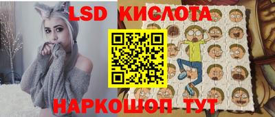 альфа пвп VHQ Донецк