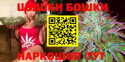 трава Донской