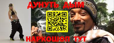альфа пвп VHQ Донецк