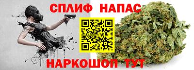 трава Донской
