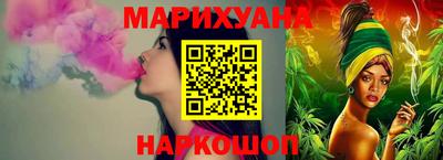 трава Донской