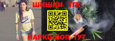 альфа пвп VHQ Донецк