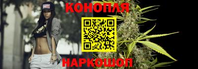 трава Донской