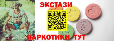 альфа пвп VHQ Донецк
