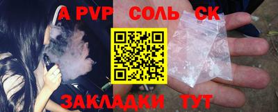 кокаин колумбия Берёзовский