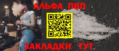 сатива Дубна