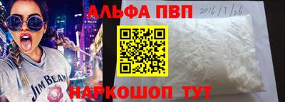 кокаин колумбия Берёзовский