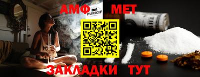 сатива Дубна