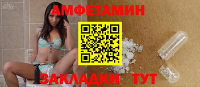 сатива Дубна