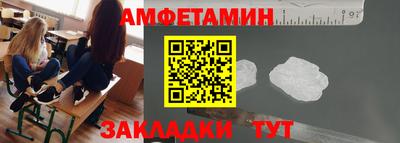 кокаин колумбия Берёзовский