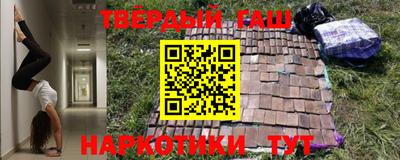 трава Донской